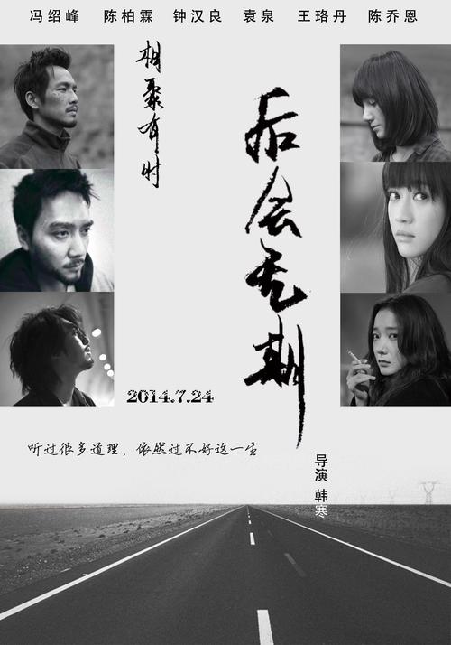 技术大学 UTdiploma